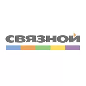Связной Связной