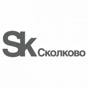 Сколково Сколково